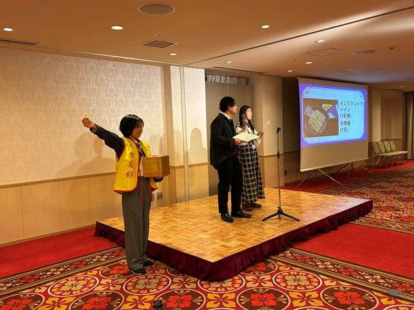 20251224 大学HP新着情報記事（現代亜細亜研究部）（1） (002).JPG