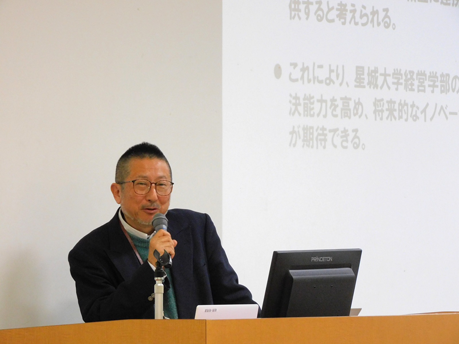 DSCN3546.JPG