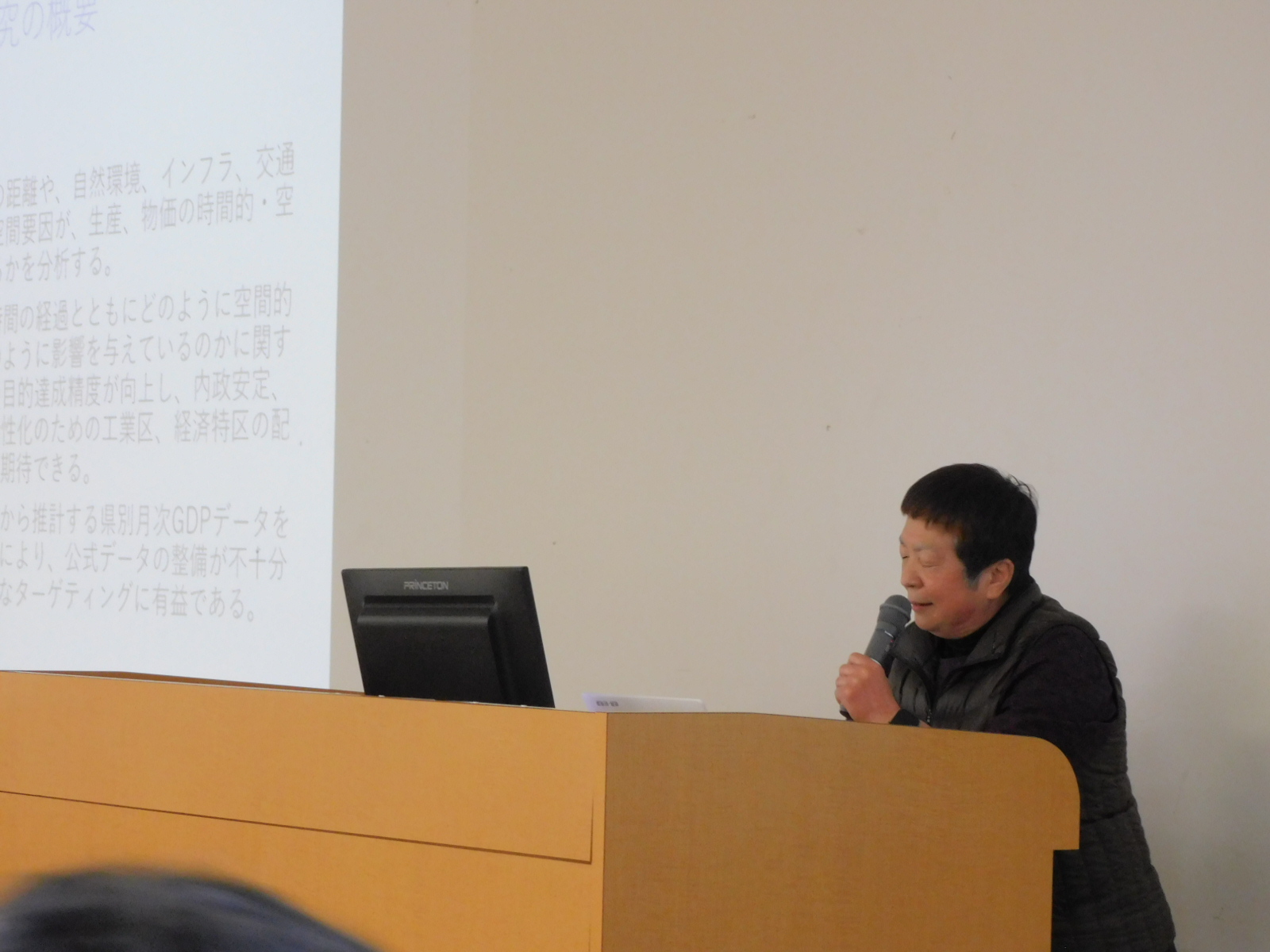 DSCN3558.JPG