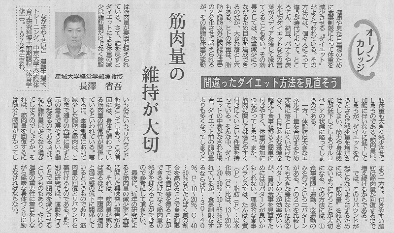 SCAN0000 800.jpg