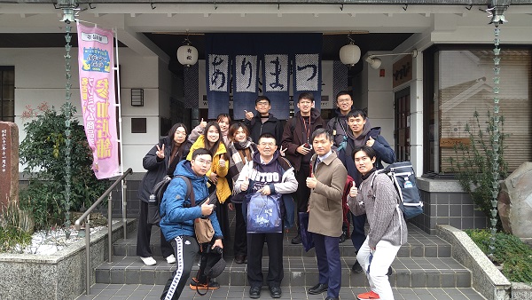 20230110 国立海洋大学来訪5.JPG