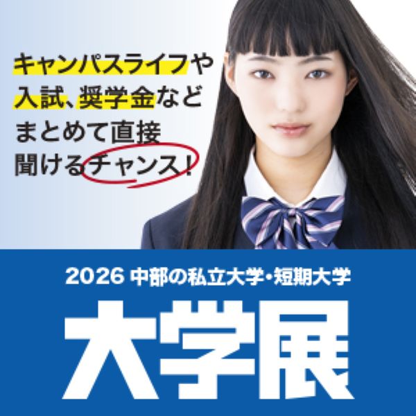 300x300_A_26.jpg