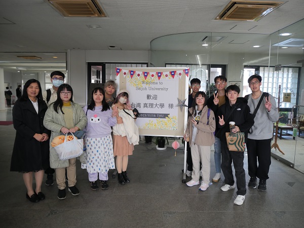 01 ★星城大学に到着〇.JPG