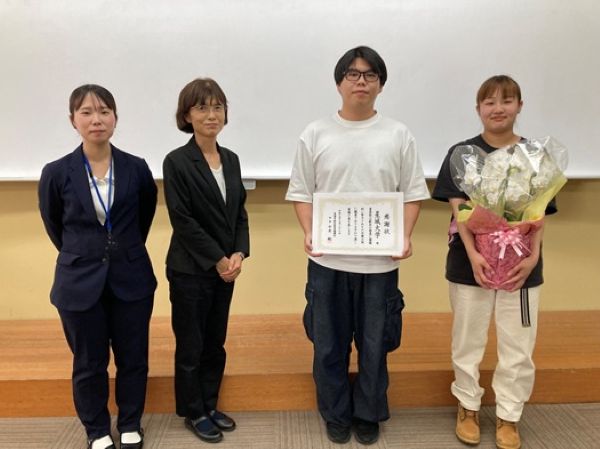 サムネ20250728_写真：献血感謝状.jpg