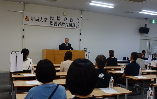 DSC02882〇 600.jpg