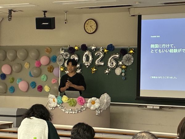 ②韓国 発表.jpg