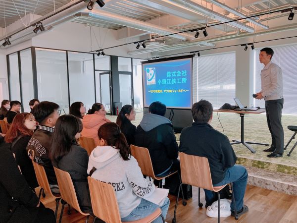 ③株式会社小垣江鉄工所.jpg