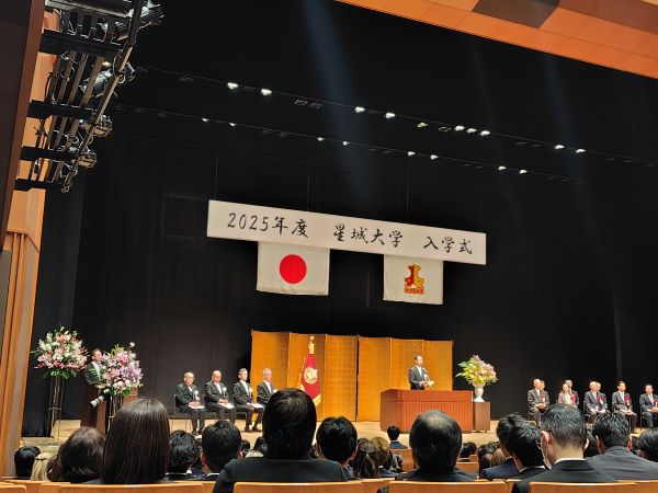 入学式①250403100520340.JPG