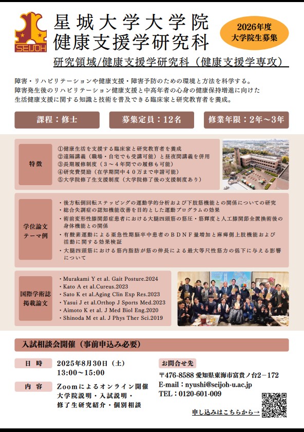 画像2.jpg