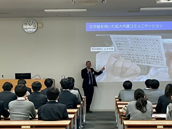 写真②.jpg