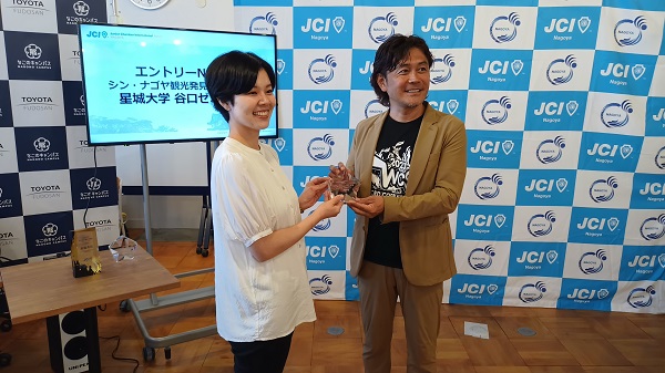 名古屋魅力創造02 600.jpg