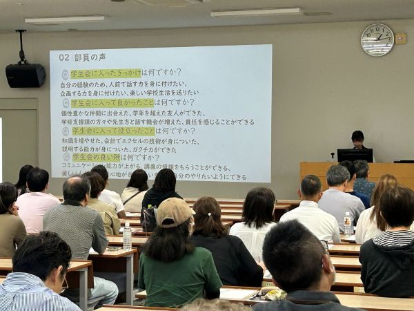 前半_学生による発表 (002).jpg