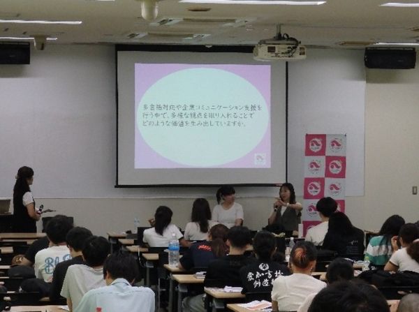画像2.jpg