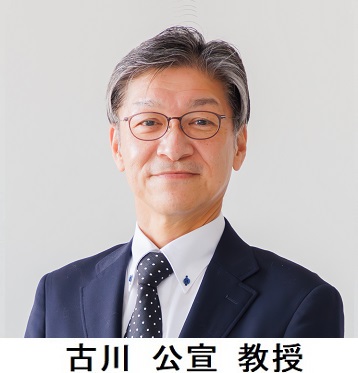 古川先生の写真.jpg