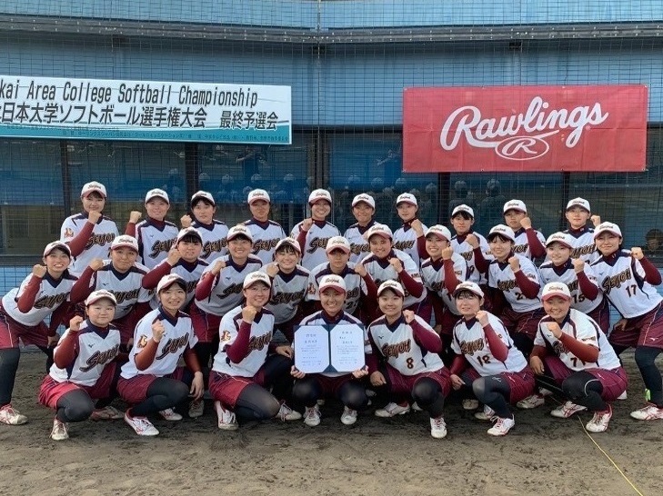 2024_softball.jpg