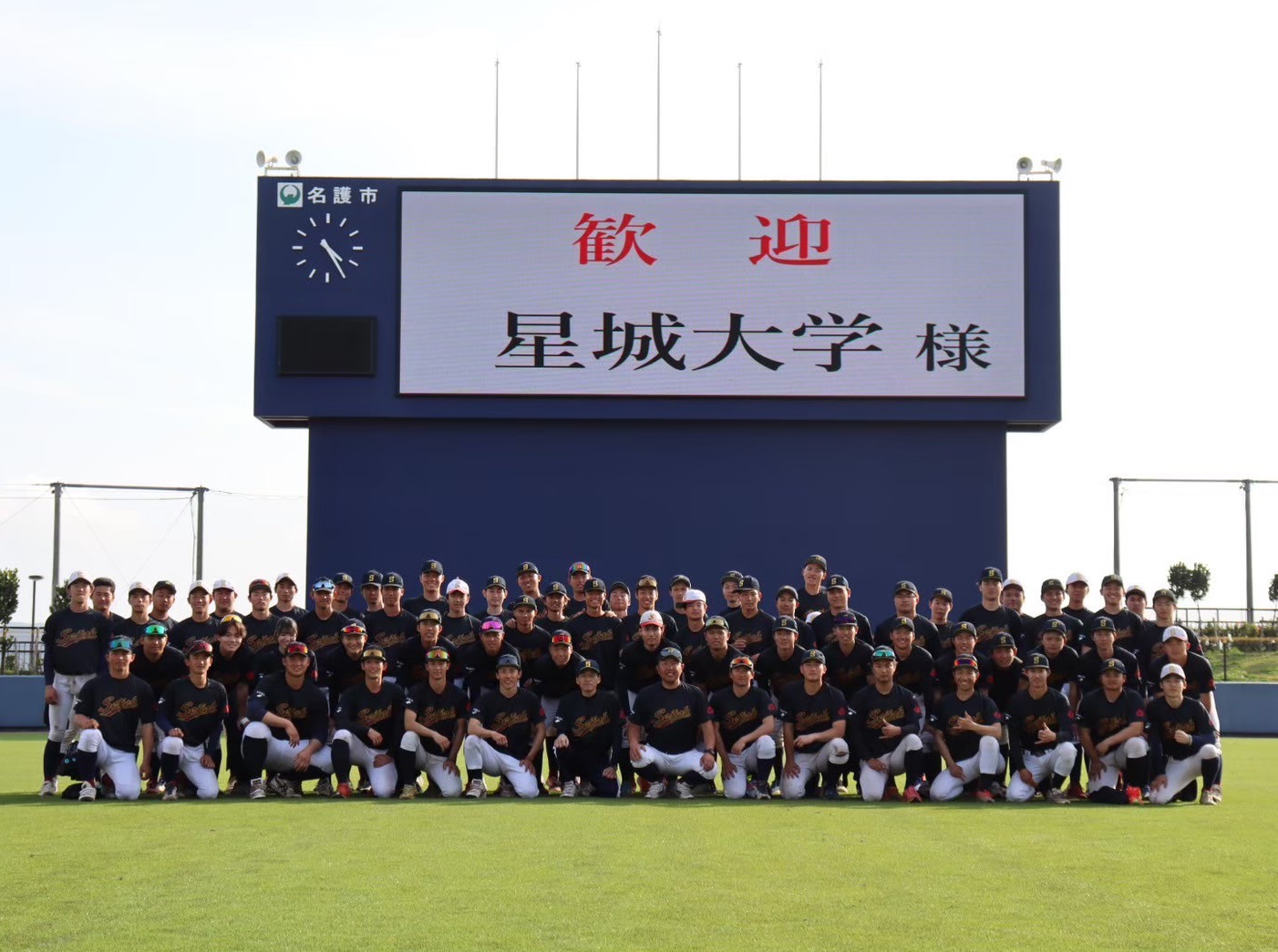 硬式野球部②-1.jpg