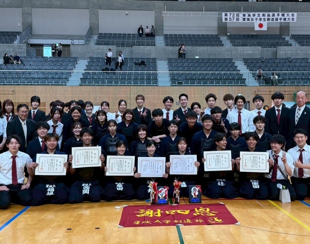 剣道２-1.jpg