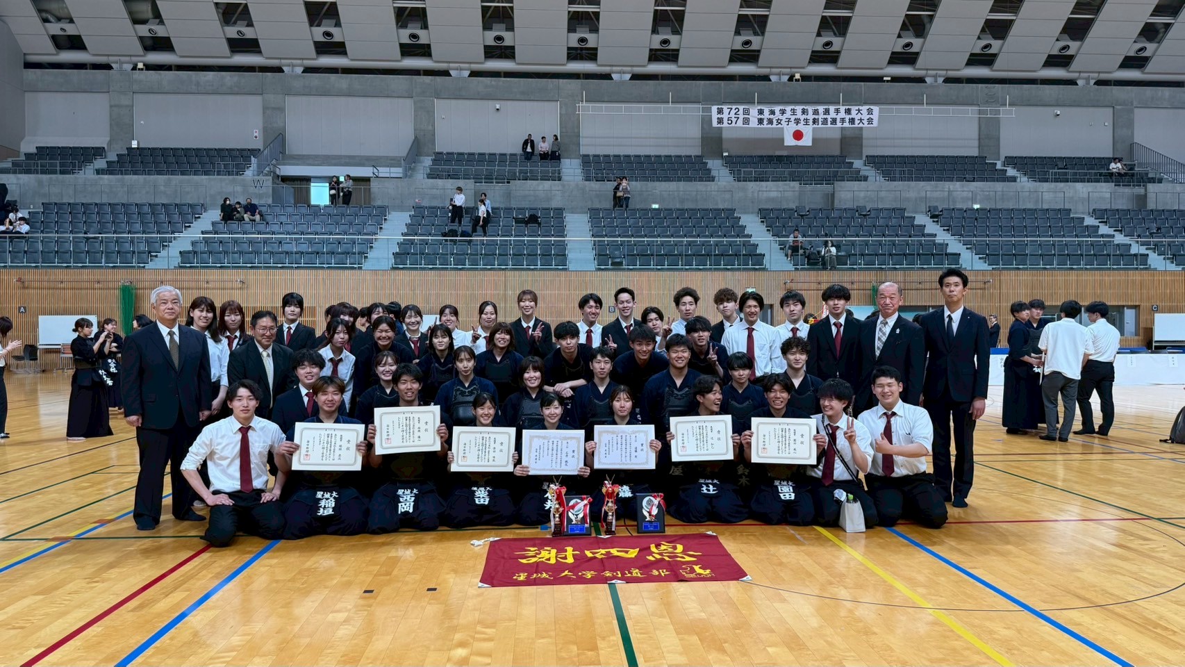 剣道２.jpg