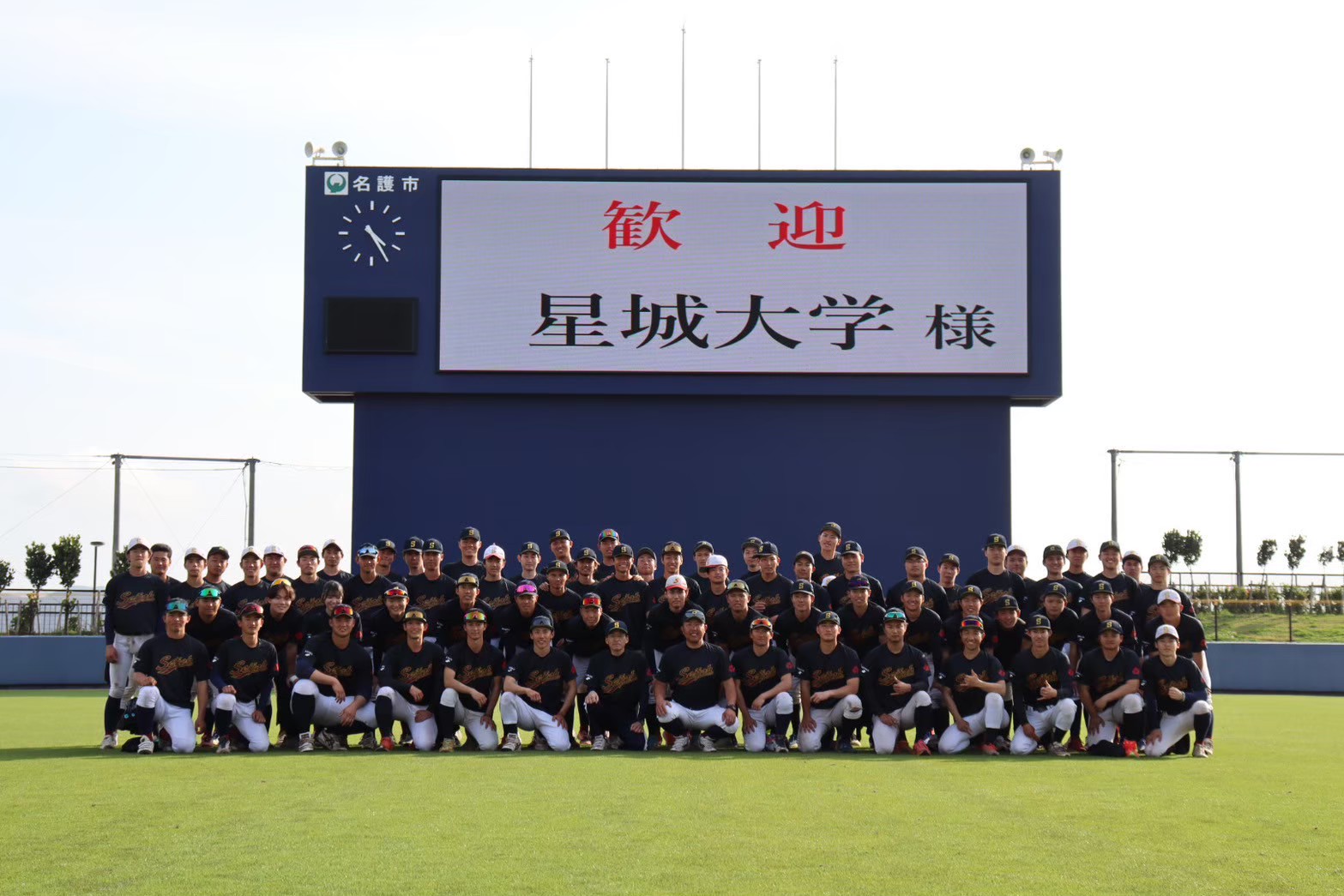 硬式野球部②.jpg